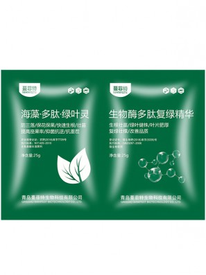 海藻·多肽·绿叶灵+生物酶多肽复绿**